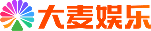 大麦娱乐