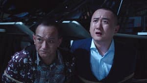 Episode 29