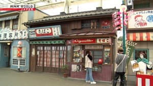 Showa Nostalgia