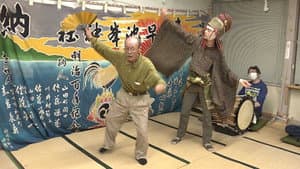 New Face for a Centuries-Old Dance