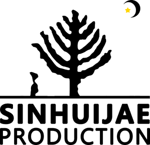 Sinhuijae Production