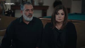 Episode 18