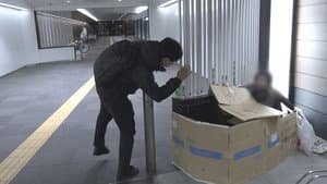 Life Lessons From the Homeless