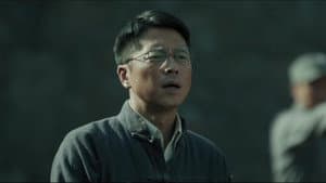 Episode 23