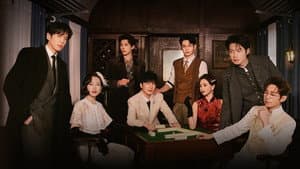 EP1-1