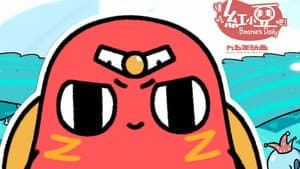 Episode 11