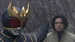 Kuuga