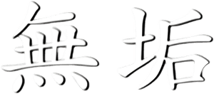 Muku