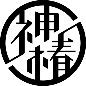 KAMITSUBAKI STUDIO