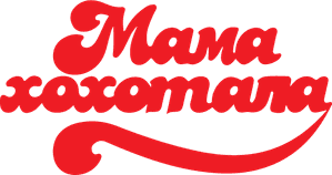 Mamahohotala