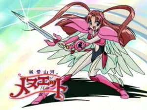 Episode 163
