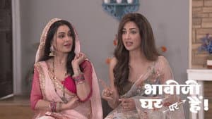 Anita's Order Regarding Tiwari