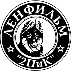 2PiK