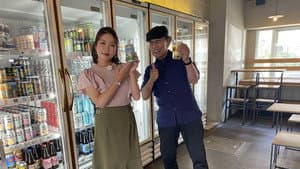 Episode 61