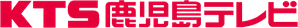 Kagoshima Television Station