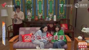Episode 4579