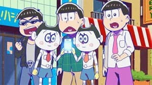 Dimwit Generation 2 / Estimated Value / Magic Angel Magi Lunatic Ichi
