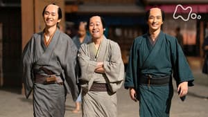 Episode 10