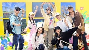EP1