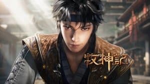Episode 31