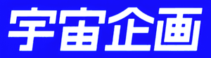 Media Station
