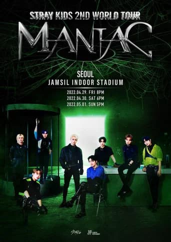 STRAY KIDS 2ND WORLD TOUR "MANIAC" in SEOUL