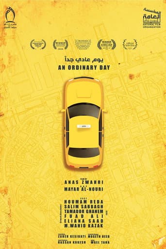An Ordinary Day