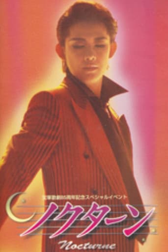 Shizuki Asato Dinner Show - Nocturne