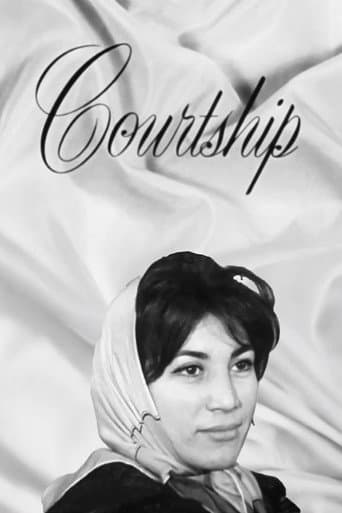 Courtship