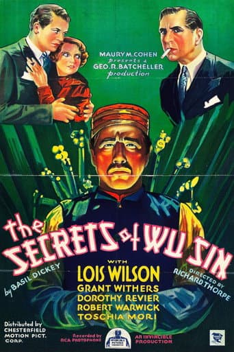 The Secrets of Wu Sin