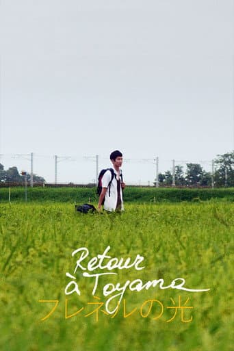 Return to Toyama