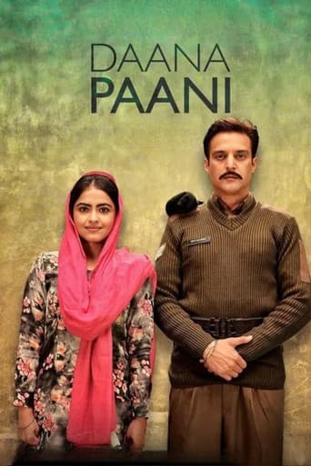 Daana Paani