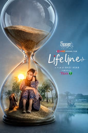 Lifeline