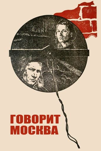 This is Moscow Speaking