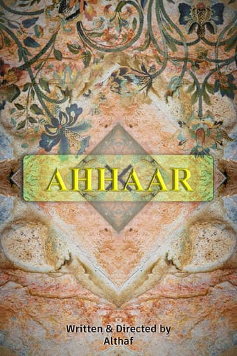 Ahhaar