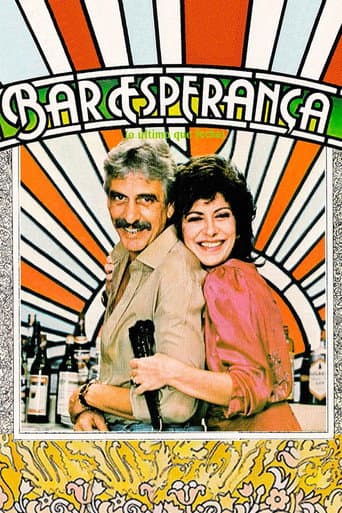 Bar Esperanza
