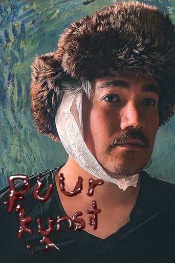 puur kunst