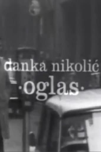The Advertisement