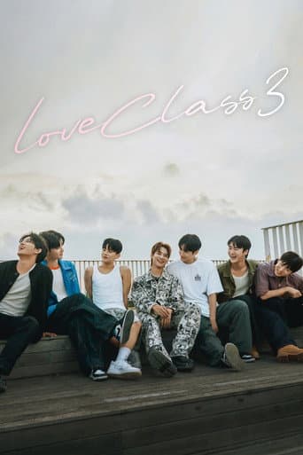 Love Class 3