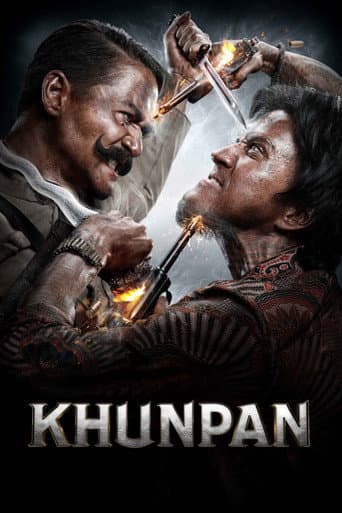 Khun Pan