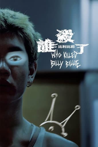 Who Killed Billy Billie