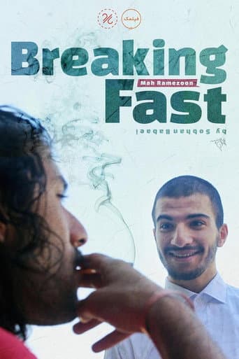 Breaking Fast