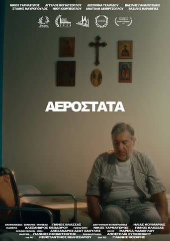 Aerostata