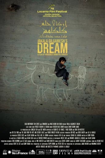 Irkalla – Gilgamesh's Dream