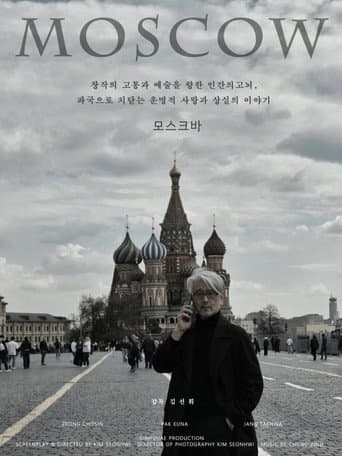 Moscow
