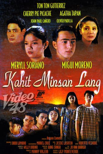 Kahit Minsan Lang