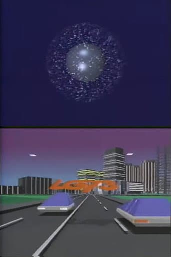 Vertigo