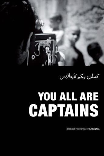 You All Are Captains