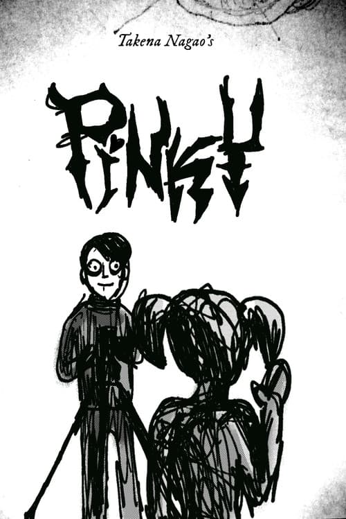 Pinky
