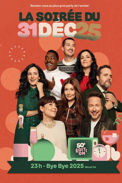 Season 51